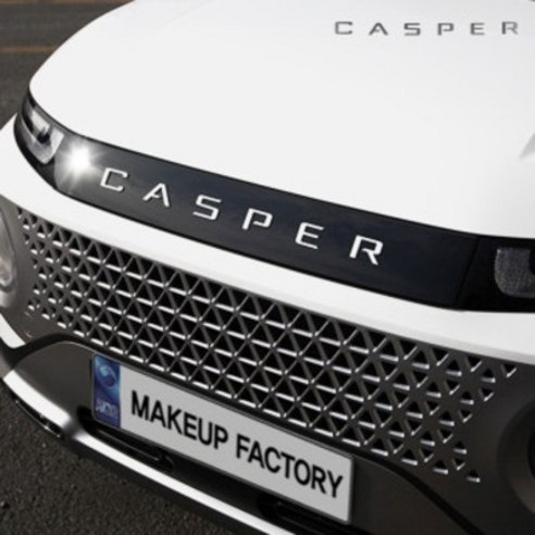캐스퍼러기지박스 추천상품 현대 캐스퍼 레터링 프론트 가니쉬/현대 CASPER 레터링/캐스퍼 엠블럼 캐스퍼러기지박스 추천상품 현대 캐스퍼 레터링 프론트 가니쉬/현대 CASPER 레터링/캐스퍼 엠블럼