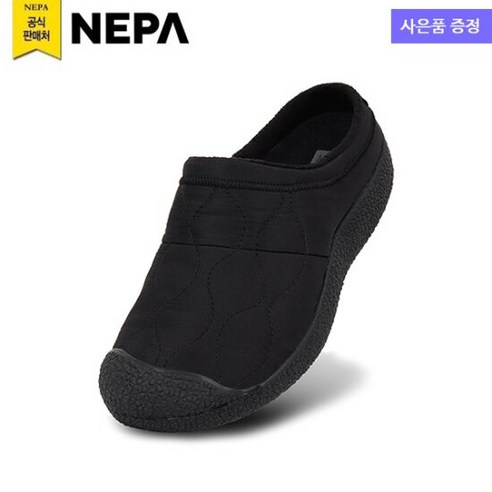네파코모도 추천상품 NEPA 대구SG 7IE7691 unisex 단목 방한화 코모도 뮬 네파코모도 추천상품 NEPA 대구SG 7IE7691 unisex 단목 방한화 코모도 뮬