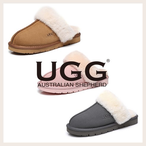 어그남성 추천상품 호주정품 | UGG AS UGG 남녀공용 머핀 어그슬리퍼 커플어그 3색상 어그남성 추천상품 호주정품 | UGG AS UGG 남녀공용 머핀 어그슬리퍼 커플어그 3색상