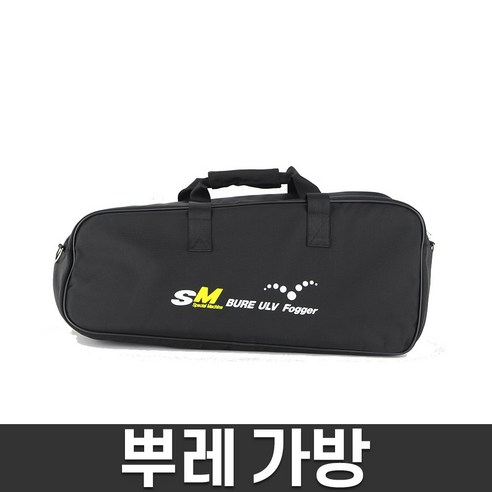 추천제품 월드그린 뿌레 전용가방 가방 추천제품 월드그린 뿌레 전용가방 가방