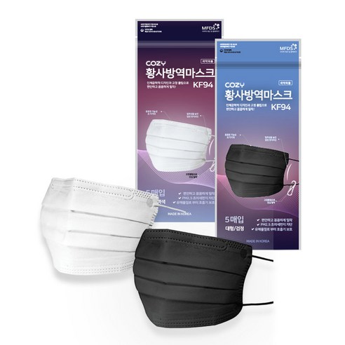 ns99p51 추천상품 코지 KF94 덴탈마스크 100매 황사방역 블랙 화이트 5매X20팩 ns99p51 추천상품 코지 KF94 덴탈마스크 100매 황사방역 블랙 화이트 5매X20팩