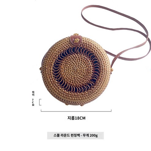 추천제품 Aforyou 원형 라운드 라탄 크로스 백 여름 바다 여행 워터파크 해수욕장 일상 가방 추천제품 Aforyou 원형 라운드 라탄 크로스 백 여름 바다 여행 워터파크 해수욕장 일상 가방