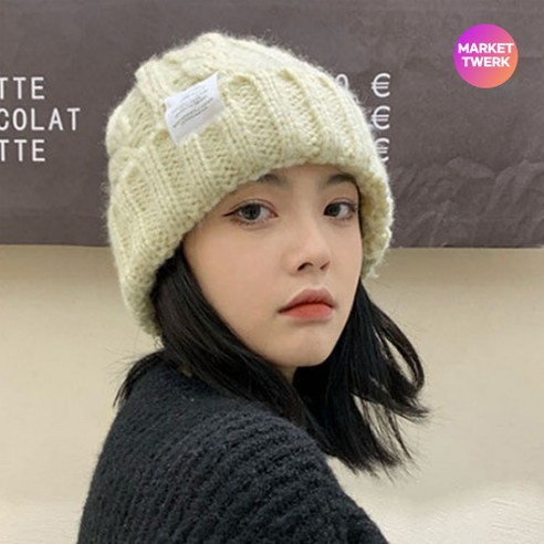 울비니 추천상품 마켓트월 겨울 꽈배기 골지 데일리 니트 모자 비니 울비니 추천상품 마켓트월 겨울 꽈배기 골지 데일리 니트 모자 비니