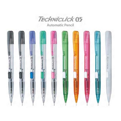 펜텔샤프 추천상품 펜텔 Pentel 테크닉 클릭 샤프 0.5mm 10종 펜텔샤프 추천상품 펜텔 Pentel 테크닉 클릭 샤프 0.5mm 10종