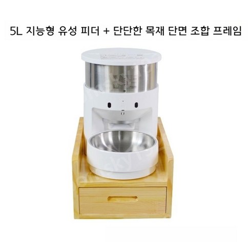 추천상품 자율급식기로 편안한 반려동물 식사 관리 추천상품 자율급식기로 편안한 반려동물 식사 관리