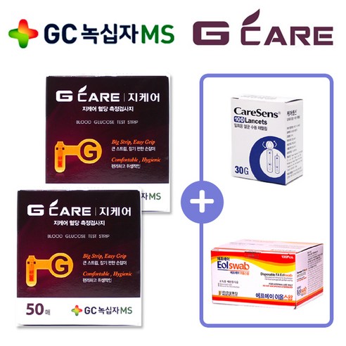 지케어혈당측정기 추천상품 녹십자MS 지케어 혈당측정검사지100매+알콜솜100개+채혈침100개: 혈당을 간편하게 측정할 수 있는 상품! 지케어혈당측정기 추천상품 녹십자MS 지케어 혈당측정검사지100매+알콜솜100개+채혈침100개: 혈당을 간편하게 측정할 수 있는 상품!