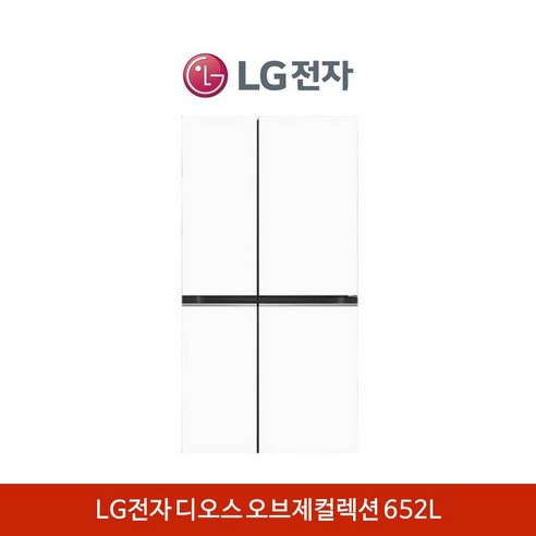추천상품 LG전자 디오스 오브제컬렉션 양문형 냉장고 652L 크림화이트 추천상품 LG전자 디오스 오브제컬렉션 양문형 냉장고 652L 크림화이트