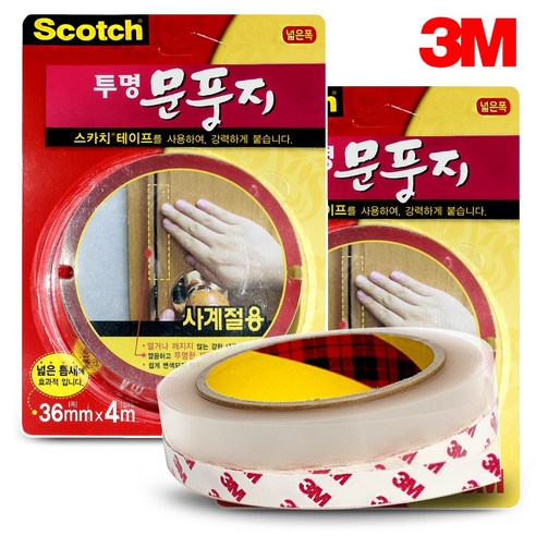 틈새막이테이프 추천상품 다우몰 3M 스카치 투명문풍지 4M 틈새막이테이프 추천상품 다우몰 3M 스카치 투명문풍지 4M