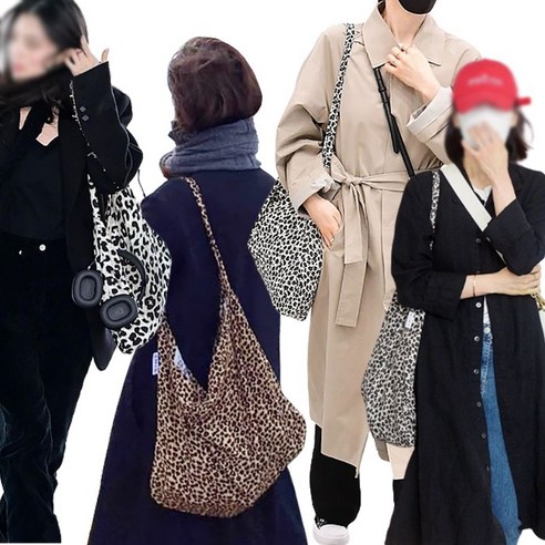 추천제품 와카니22 송xx 한xx 연예인 레오파드 에코백 추천제품 와카니22 송xx 한xx 연예인 레오파드 에코백