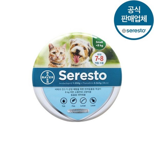 추천제품 세레스토 세레스토 강아지 진드기방지 목걸이 8KG 미만 애견용품 산책용품 217329 추천제품 세레스토 세레스토 강아지 진드기방지 목걸이 8KG 미만 애견용품 산책용품 217329