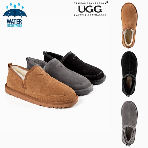 추천제품 오즈웨어 호주 UGG 남자 앨더 양털 슬립온 슬리퍼 추천제품 오즈웨어 호주 UGG 남자 앨더 양털 슬립온 슬리퍼