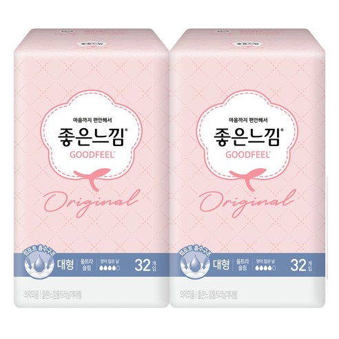 울트라미니 추천제품 좋은느낌의 편안함, 울트라슬림 대형 생리대 소개 울트라미니 추천제품 좋은느낌의 편안함, 울트라슬림 대형 생리대 소개