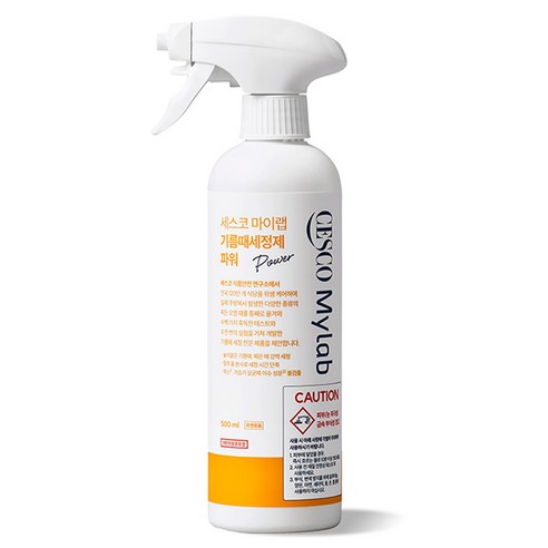 주방 기름때 제거제 추천제품 세스코마이랩 기름때세정제 파워 500ml: 열을 싹~닦아내는 최강 세정제 주방 기름때 제거제 추천제품 세스코마이랩 기름때세정제 파워 500ml: 열을 싹~닦아내는 최강 세정제