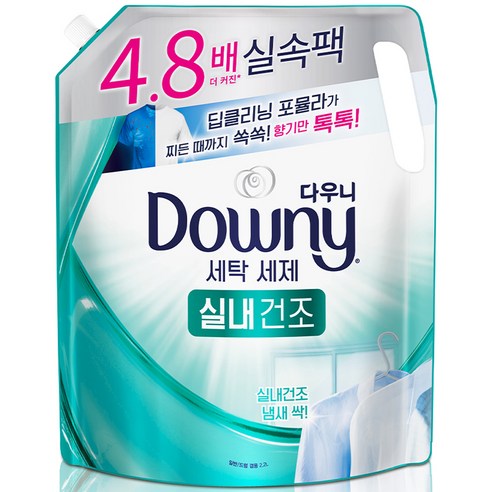 빨래건조대 추천제품 다우니 프리미엄 세탁세제 액체형 실내건조 리필, 2.2L, 1개: 안전하고 강력한 세탁 솔루션 소개 빨래건조대 추천제품 다우니 프리미엄 세탁세제 액체형 실내건조 리필, 2.2L, 1개: 안전하고 강력한 세탁 솔루션 소개