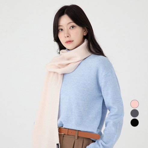 남성울스카프 추천상품 캐럿 남여공용 100% 램스 울 머플러 남성울스카프 추천상품 캐럿 남여공용 100% 램스 울 머플러
