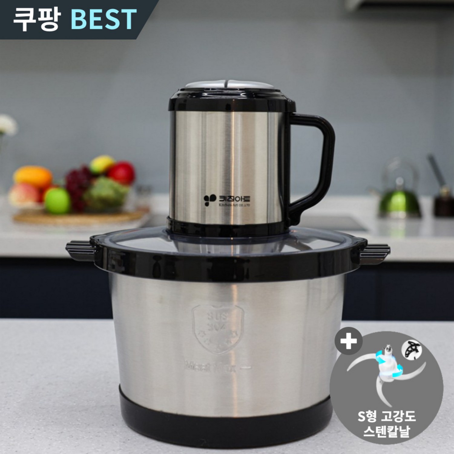 닌자 추천제품 혁신적인 디자인의 키친아트 대용량 멀티 다지기 6L KN-565NK 닌자 추천제품 혁신적인 디자인의 키친아트 대용량 멀티 다지기 6L KN-565NK