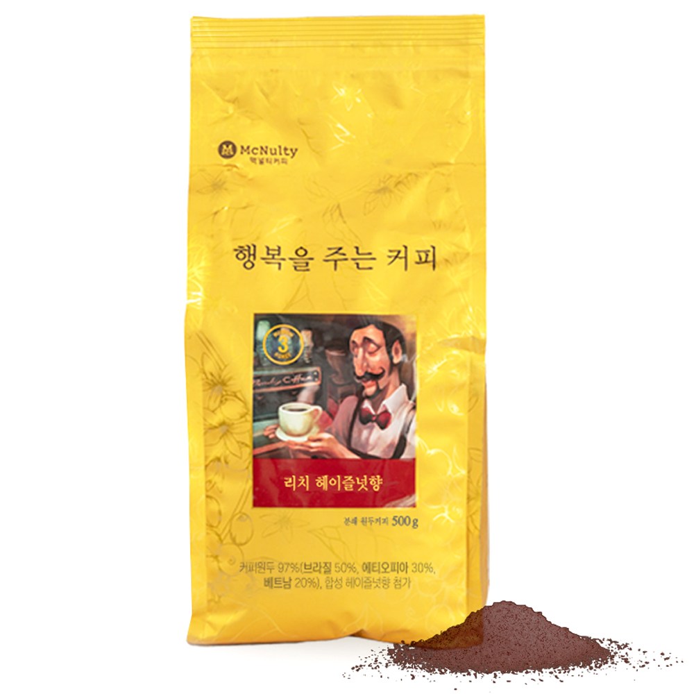 추천상품 맥널티커피 리치 헤이즐넛향 분쇄 원두커피 추천상품 맥널티커피 리치 헤이즐넛향 분쇄 원두커피