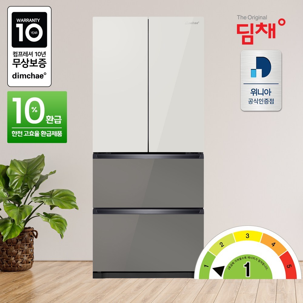 추천상품 최고급 딤채 김치냉장고 551리터! 혁신적인 4룸 개별냉각으로 신선함 그 이상을 느껴보세요 추천상품 최고급 딤채 김치냉장고 551리터! 혁신적인 4룸 개별냉각으로 신선함 그 이상을 느껴보세요