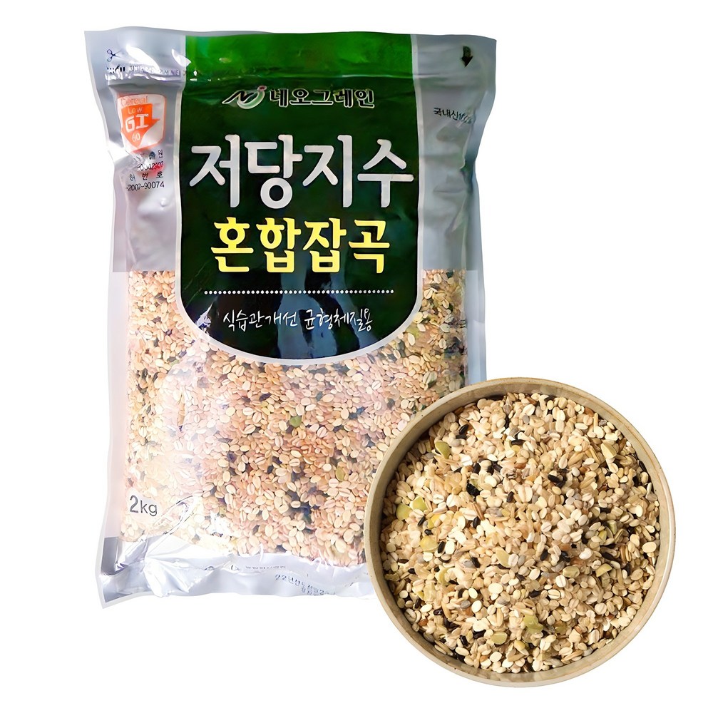 쿠첸그레인 추천제품 네오그레인 저당지수 혼합잡곡 – 혈당 조절에 좋은 건강식품 쿠첸그레인 추천제품 네오그레인 저당지수 혼합잡곡 – 혈당 조절에 좋은 건강식품