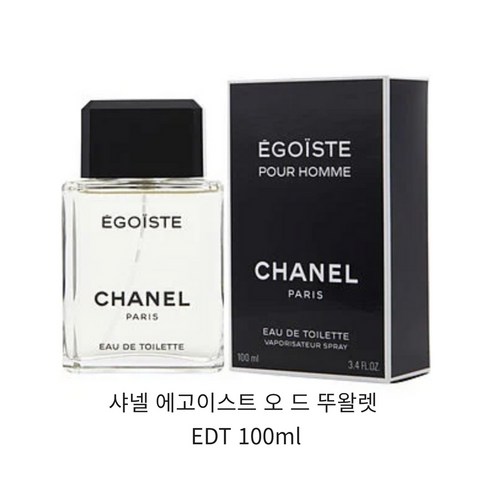 샤넬 에고이스트 추천제품 샤넬 에고이스트 오 드 뚜왈렛: 남성적인 향기의 화신 샤넬 에고이스트 추천제품 샤넬 에고이스트 오 드 뚜왈렛: 남성적인 향기의 화신