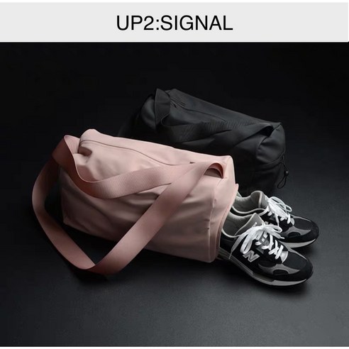 스포츠보스턴백 추천상품 UP2:SIGNAL 스포츠 크로스백 헬스가방 요가가방 운동가방 보스턴백 27L, 무광핑크 스포츠보스턴백 추천상품 UP2:SIGNAL 스포츠 크로스백 헬스가방 요가가방 운동가방 보스턴백 27L, 무광핑크