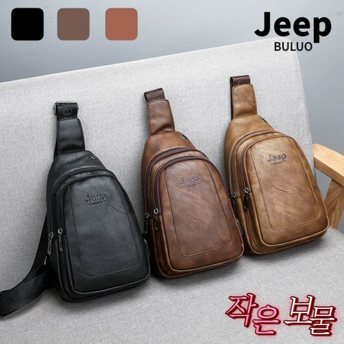추천제품 JEEP BULUO 가죽 슬링백 미니 크로스백 옆으로매는가방 메신저백 여행 도난방지 가방 추천제품 JEEP BULUO 가죽 슬링백 미니 크로스백 옆으로매는가방 메신저백 여행 도난방지 가방