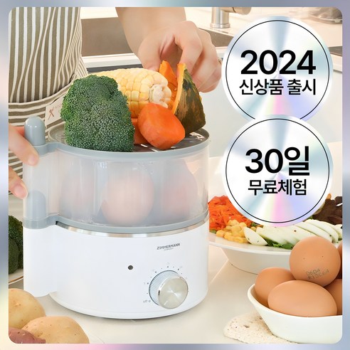 추천상품 짐머만 다용도 2단 타이머 스팀 전기 달걀 찜기 – 완벽한 영양 보존, 간편한 조리 가이드 추천상품 짐머만 다용도 2단 타이머 스팀 전기 달걀 찜기 – 완벽한 영양 보존, 간편한 조리 가이드