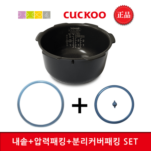 쿠쿠 30인용 밥솥 내솥 추천제품 혼밥가들을 위한 완벽한 선택, 쿠쿠 밥솥 내솥 세트 쿠쿠 30인용 밥솥 내솥 추천제품 혼밥가들을 위한 완벽한 선택, 쿠쿠 밥솥 내솥 세트