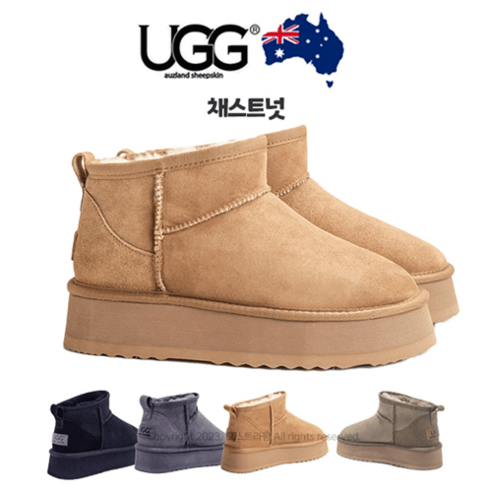 추천제품 UGG 통굽 울트라 미니 어그 부츠 호주 오즈랜드 겨울용 클래식 키높이 플렛폼 추천제품 UGG 통굽 울트라 미니 어그 부츠 호주 오즈랜드 겨울용 클래식 키높이 플렛폼