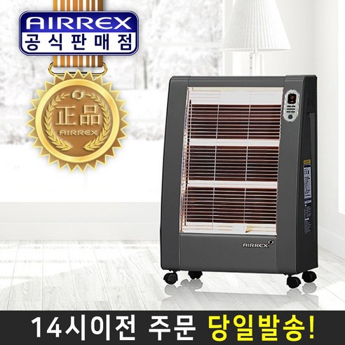 추천제품 헵시바 에어렉스 AH-730M 전기히터 추천제품 헵시바 에어렉스 AH-730M 전기히터