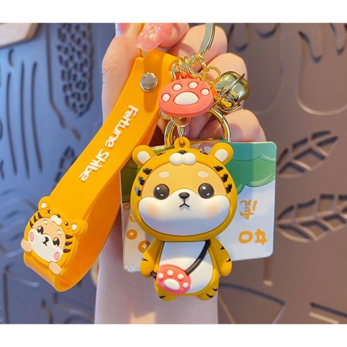 포르쉐키링 추천제품 SeekFun 12띠 키링 피규어 귀여운 자동차 열쇠고리 키링 호랑이띠, 1개 소개 포르쉐키링 추천제품 SeekFun 12띠 키링 피규어 귀여운 자동차 열쇠고리 키링 호랑이띠, 1개 소개