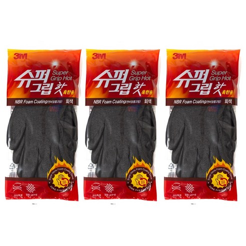 추천제품 겨울 혹한기를 위한 따뜻한 손을 제공하는 3M 겨울 혹한기 기모장갑 슈퍼그립 핫 추천제품 겨울 혹한기를 위한 따뜻한 손을 제공하는 3M 겨울 혹한기 기모장갑 슈퍼그립 핫