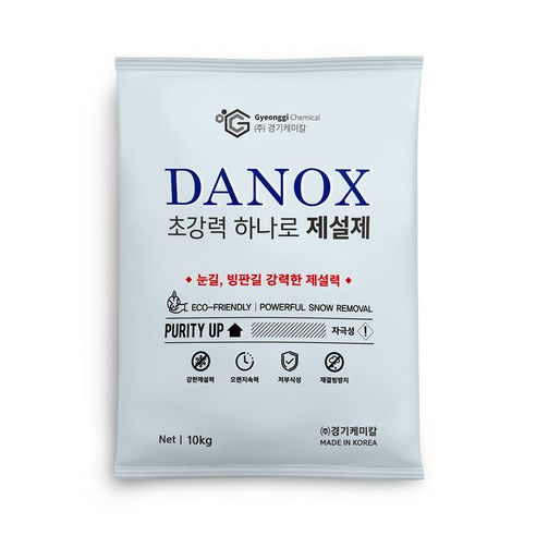 추천제품 경기케미칼 다녹스 국산 제설제 제설용 염화칼슘 1포, 10kg 추천제품 경기케미칼 다녹스 국산 제설제 제설용 염화칼슘 1포, 10kg