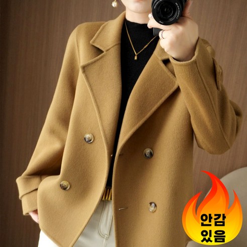 올리브데올리브 여성의류 겨울코트 추천제품 Modern Fashion 트렌치 하프: 세련되고 다재다능한 스타일의 정석 올리브데올리브 여성의류 겨울코트 추천제품 Modern Fashion 트렌치 하프: 세련되고 다재다능한 스타일의 정석