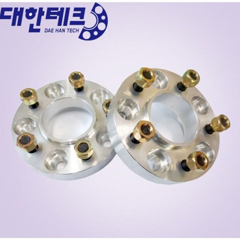 추천제품 테슬라모델3 모델y 대한테크 허브스페이스 15mm 1조2ea – 할인가격 130,000원 추천제품 테슬라모델3 모델y 대한테크 허브스페이스 15mm 1조2ea – 할인가격 130,000원