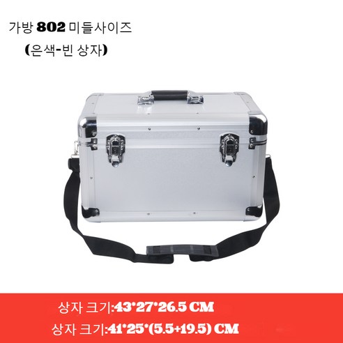 장비보관함 추천상품 휴대용 대형 알루미늄합금 툴박스 공구함 하드박스 하드케이스 장비 알루 장비보관함 추천상품 휴대용 대형 알루미늄합금 툴박스 공구함 하드박스 하드케이스 장비 알루
