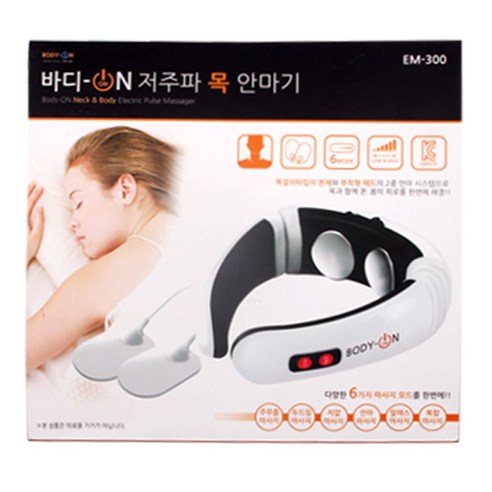 추천제품 PH90926 바디온 저주파 목안마기 EM-300 6가지모드 가정용저주파치료기 미니마사지기 저주파자극기 저주파패드 미니안마기 개인용저주파자극기 저주파물리치료기 전기안마기 휴대용안마기 고주파마사지기 추천제품 PH90926 바디온 저주파 목안마기 EM-300 6가지모드 가정용저주파치료기 미니마사지기 저주파자극기 저주파패드 미니안마기 개인용저주파자극기 저주파물리치료기 전기안마기 휴대용안마기 고주파마사지기