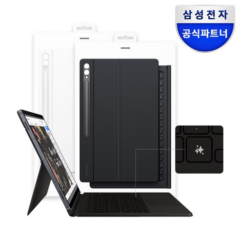 추천상품 삼성 정품 갤럭시 탭S10 울트라 AI 키보드 북커버 케이스: 업무와 엔터테인먼트를 한 차원 높이는 필수품 추천상품 삼성 정품 갤럭시 탭S10 울트라 AI 키보드 북커버 케이스: 업무와 엔터테인먼트를 한 차원 높이는 필수품