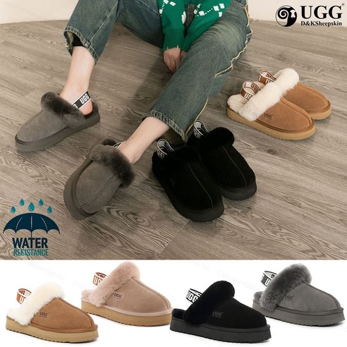 ugg어그밴딩슬리퍼 추천상품 어그슬리퍼 23FW 어그 DK 여성 양털 통굽 밴딩 백스트랩 코라 슬리퍼 dk092 호주 직송 ugg어그밴딩슬리퍼 추천상품 어그슬리퍼 23FW 어그 DK 여성 양털 통굽 밴딩 백스트랩 코라 슬리퍼 dk092 호주 직송