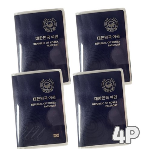 안티스키밍여권케이스 추천제품 가족여행 필수품: 어반유니크 가족 여권 케이스 세트 소개 안티스키밍여권케이스 추천제품 가족여행 필수품: 어반유니크 가족 여권 케이스 세트 소개