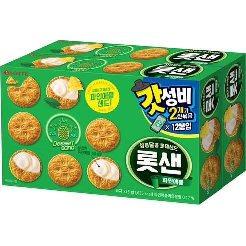 롯데샌드 추천상품 롯샌 파인애플 315g, 2개 – 로켓배송으로 특별 할인 롯데샌드 추천상품 롯샌 파인애플 315g, 2개 – 로켓배송으로 특별 할인