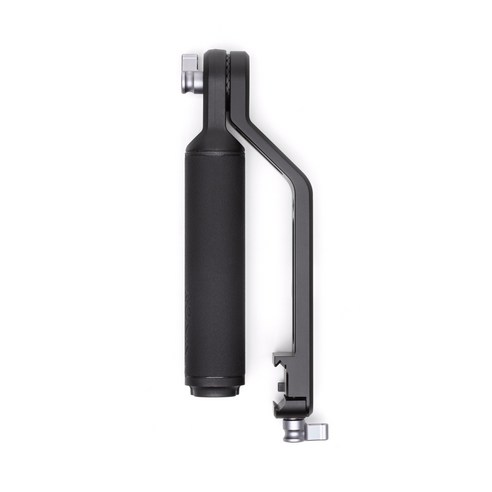 dj4702002 추천상품 DJI RS 브리프케이스 핸들 dj4702002 추천상품 DJI RS 브리프케이스 핸들