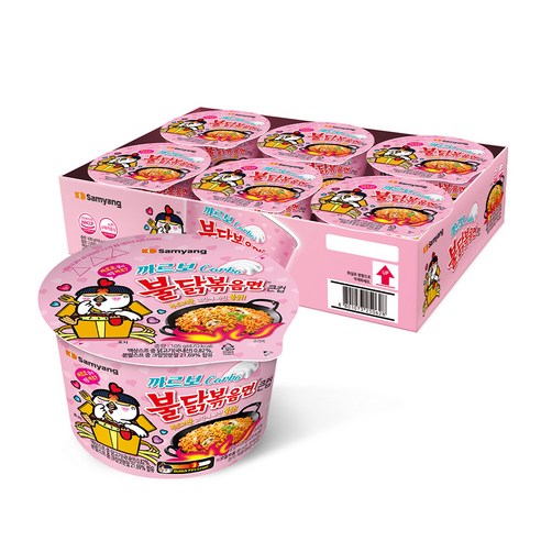 불닭볶음면 까르보 큰컵 추천제품 불닭볶음면 까르보 큰컵 105g, 6개 – 혼밥러를 위한 강추 아이템! 불닭볶음면 까르보 큰컵 추천제품 불닭볶음면 까르보 큰컵 105g, 6개 – 혼밥러를 위한 강추 아이템!