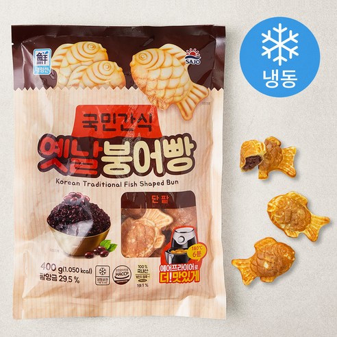 에어프라이어 붕어빵 추천제품 대림선 옛날 붕어빵 단팥: 집에서 간편하게 즐기는 고소한 붕어빵 에어프라이어 붕어빵 추천제품 대림선 옛날 붕어빵 단팥: 집에서 간편하게 즐기는 고소한 붕어빵