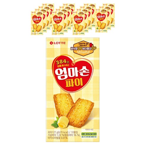 롯데제과 추천상품 롯데제과 엄마손파이 127g, 16개 – 로켓배송, 할인가격 28,380원! 롯데제과 추천상품 롯데제과 엄마손파이 127g, 16개 – 로켓배송, 할인가격 28,380원!