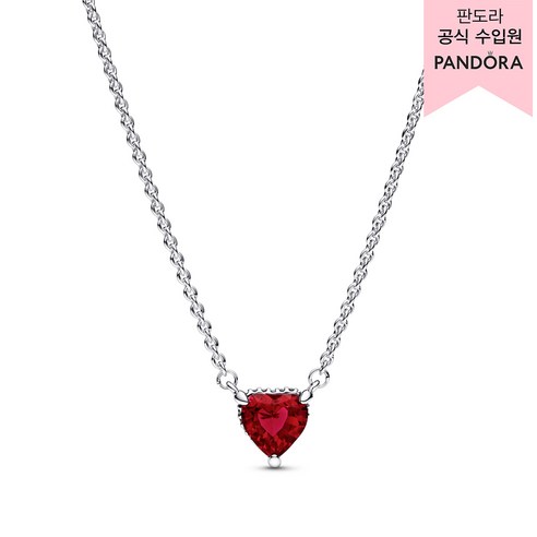 판도라 추천상품 판도라 여성용 스파클링 하트 헤일로 펜던트 콜리에 네크리스 392542C01 + 쇼핑백 판도라 추천상품 판도라 여성용 스파클링 하트 헤일로 펜던트 콜리에 네크리스 392542C01 + 쇼핑백