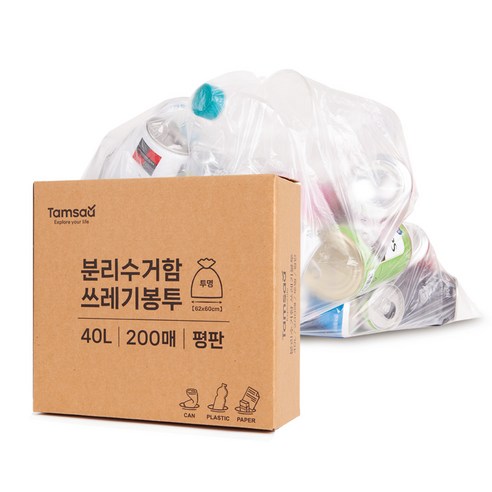 추천제품 탐사 분리수거함 쓰레기용 40L 투명비닐 봉투 추천제품 탐사 분리수거함 쓰레기용 40L 투명비닐 봉투