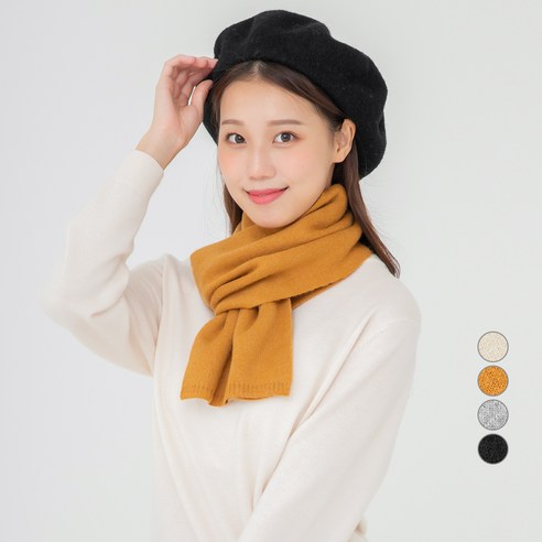 추천상품 겨울의 따스함을 더하는 럿 베이직 니트 숏 머플러 소개 추천상품 겨울의 따스함을 더하는 럿 베이직 니트 숏 머플러 소개