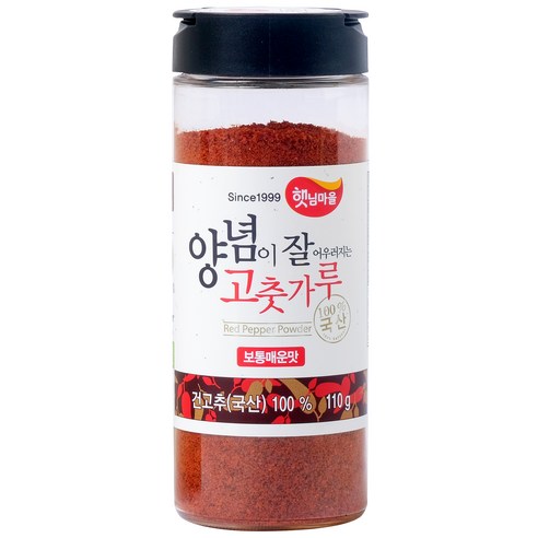 2024 국내산 햇 고추가루 추천제품 고추의 향과 매운맛이 살아있는 햇님마을 고춧가루 2024 국내산 햇 고추가루 추천제품 고추의 향과 매운맛이 살아있는 햇님마을 고춧가루