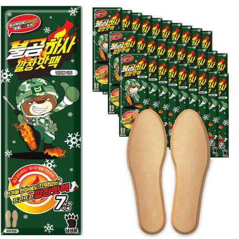양털운동화 추천제품 불곰하사 남성용 깔창핫팩 L, 30개: 발 건강과 따뜻함의 비결 소개 양털운동화 추천제품 불곰하사 남성용 깔창핫팩 L, 30개: 발 건강과 따뜻함의 비결 소개